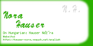 nora hauser business card